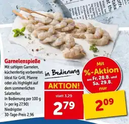 Interspar Garnelenspieße Angebot