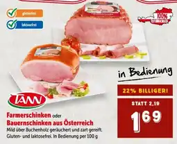 Interspar Farmerschinken oder Bauernschinken aus Österreich Angebot