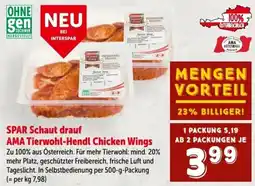Interspar AMA Tierwohl-Hendl Chicken Wings Angebot