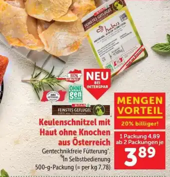 Keulenschnitzel mit Haut ohne Knochen aus Österreich