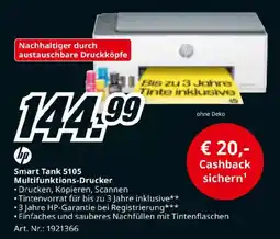 Media Markt HP Smart Tank 5105 Multifunktions-Drucker Angebot