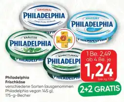 SPAR Gourmet Philadelphia Frischkäse Angebot