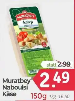 ETSAN Muratbey Naboulsi Käse Angebot