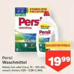 MPreis Persil Waschmittel Angebot