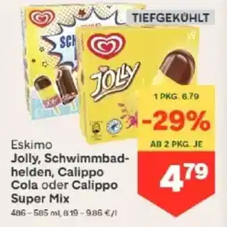 MPreis Eskimo Jolly, Schwimmbadhelden, Calippo Cola oder Calippo Super Mix Angebot