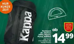 Billa Rucksack div. Marken (Nike, Kappa, Puma, Adidas) Angebot