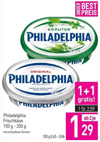 Philadelphia Frischkäse