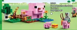 Lego LEGO Das Babyschwein-Haus Angebot