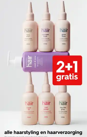 Professional hair