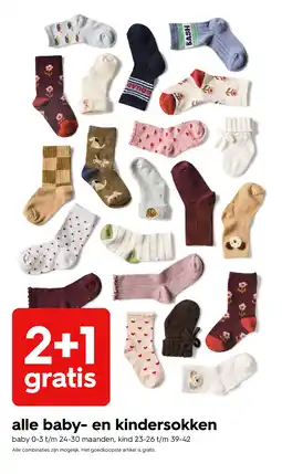 HEMA alle baby- und kindersokken Angebot