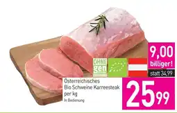Sutterlüty Österreichisches Bio Schweine Karreestek Angebot