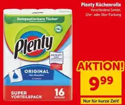 Interspar Plenty Küchenrolle Angebot