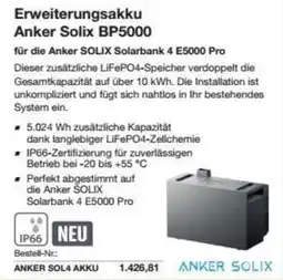 Reichelt Erweiterungsakku Anker Solix BP5000 Angebot