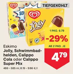 MPreis Eskimo Jolly, Schwimmbadhelden, Calippo Cola oder Calippo Super Mix Angebot