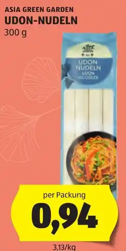 Hofer Asia Green Garden Udon-Nudeln Angebot