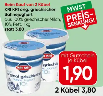 KRI KRI orig. griechischer Sahnejoghurt