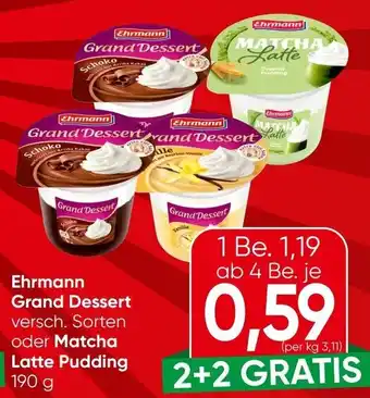 Spar Ehrmann Grand Dessert Angebot