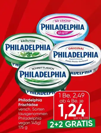 Philadelphia Frischkäse