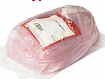 Transgourmet Putenbrustfilet Angebot