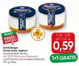 Spar Schärdinger Greek Style Joghurt Angebot