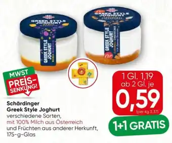 Schärdinger Greek Style Joghurt