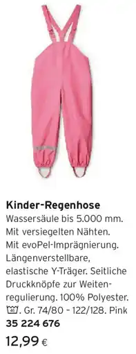 Tchibo Eduscho Kinder-Regenhose Angebot