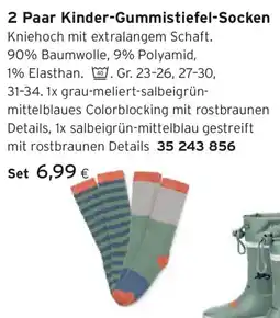 Tchibo Eduscho Kinder-Gummistiefel-Socken Angebot