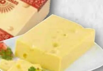 Interspar Emmentaler Switzerland Angebot
