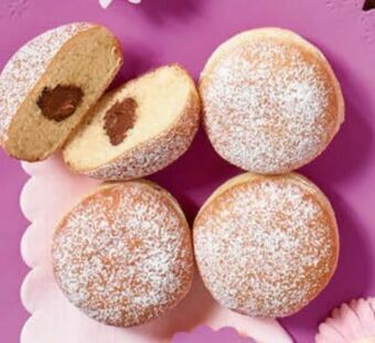 Spar Krapfen Angebot