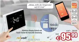 Pearl Kabellose Display-Einheit mit Touch-Tasten für manuelle Steuerung Angebot