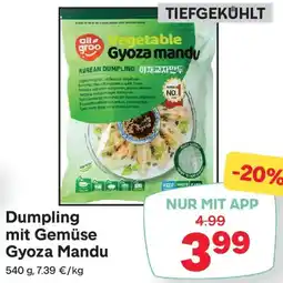 MPreis allgroe Vegetable Gyoza mandu Angebot