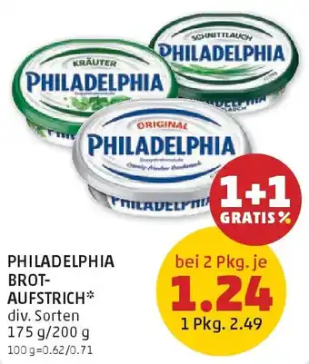 Philadelphia Brot-Aufstrich