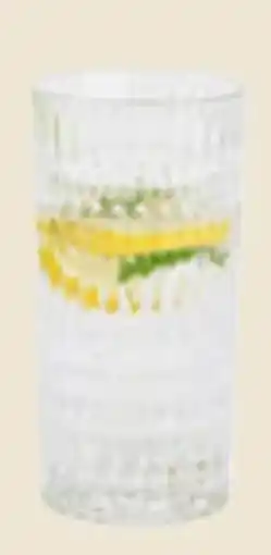 XXXLutz Nachtmann Longdrinkglas Ethno Angebot