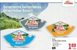 Metro Rupp schmelzkäse eckerl Angebot