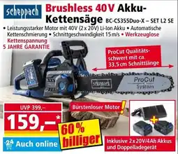 Norma Brushless 40V Akku-Kettensäge BC-CS355Duo-X – SET L2 SE Angebot