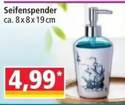 Norma Seifenspender Angebot