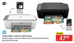 Pagro Diskont hp DeskJet 2820e weiß oder 2920 schwarz Angebot