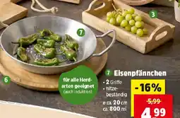 Thomas Philipps Eisenpfännchen Angebot