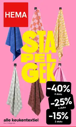 HEMA alle keukentextiel Angebot