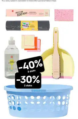HEMA Muv. Sorbo, Systeem H, wasmiddelen en limited edition sponzenset Takkie en Siepie Angebot