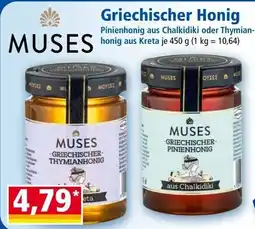 Norma Muses Griechischer Thymianhonig Angebot