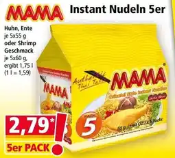 Norma Instant Nudeln Angebot