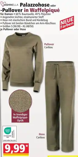Norma JASMINELLA Palazzohose oder -Pullover in Waffelpiqué Angebot
