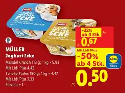 Lidl Müller Joghurt Ecke Angebot