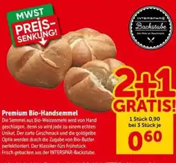 Interspar Premium Bio-Handsemmel Angebot