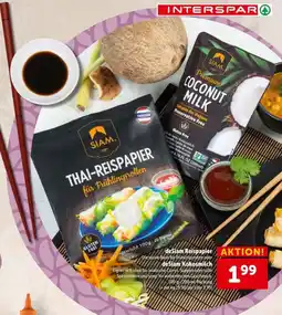 Interspar deSiam Reispapier oder deSiam Kokosmilch Angebot