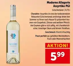 Interspar Moderne Allegorie Assyrliko PGI Angebot