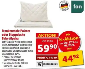 Frankenstolz Polster oder Steppdecke Baby Alpaka