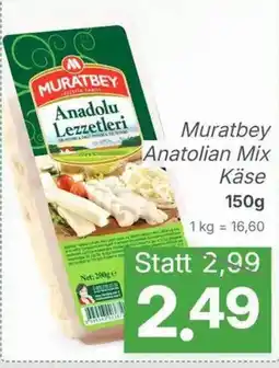 ETSAN Muratbey Anatolian Mix Käse Angebot