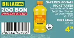 Billa BILLA PLUS Saft des monats kickstarter Angebot